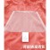 日本KIU 116907 紫色 空氣感雨衣/時尚防水風衣 附收納袋(男女適用)